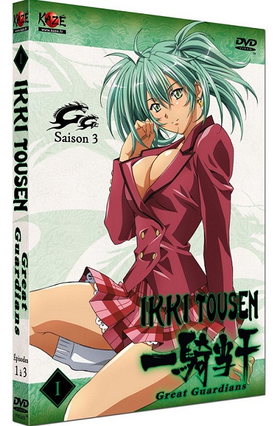Ikki Tousen (+Dragon Destiny + Great Guardians) [DVDrip FR/Vostfr][HF+FS]