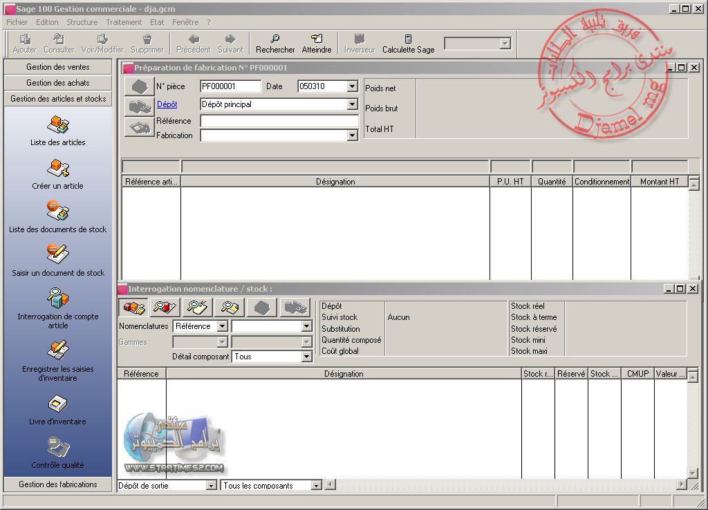 sage 100 comptabilité startimes