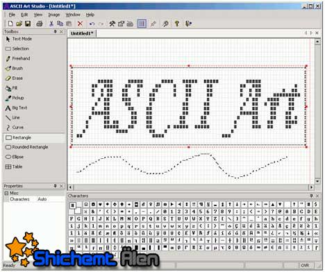 text-art-maker