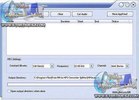 mp3 to ac3 audio converter