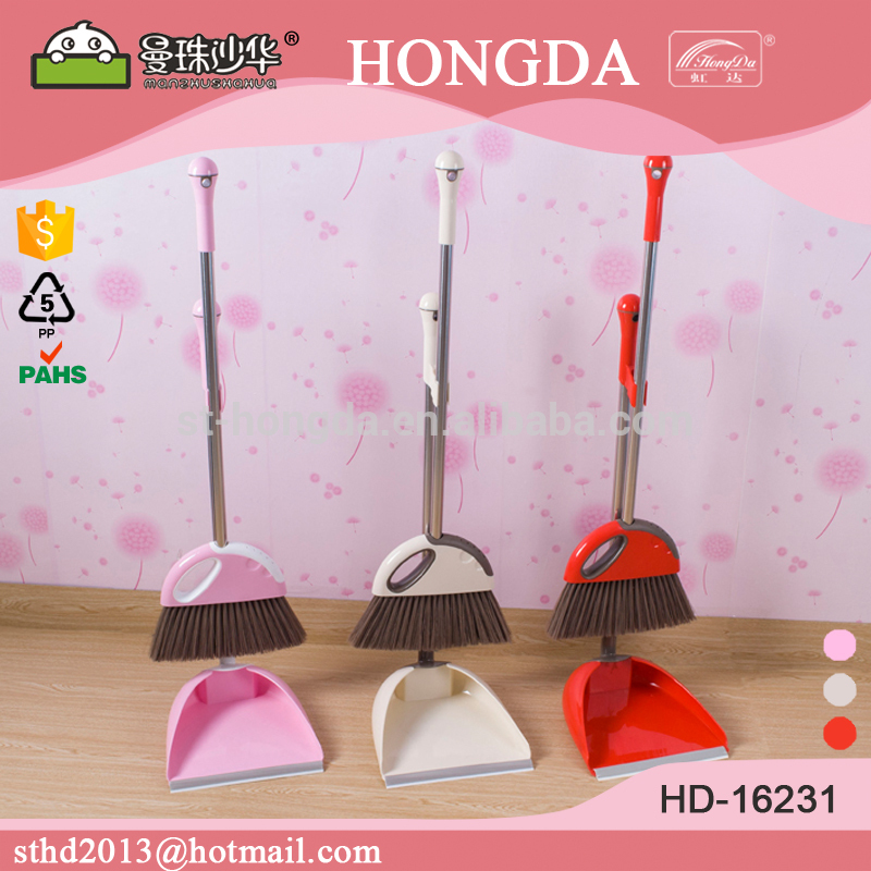 Household-fashion-cleaning-plastic-broom-and-dustpan.20171122195530.jpg