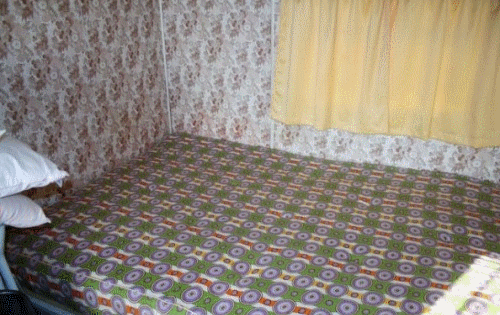 Cliquez pour afficher 'caravane5.201043013361.gif' en taille réelle caravane5.201043013361.gif