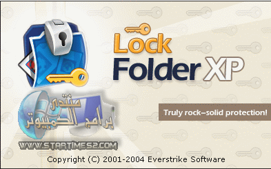  اخفي ملفاتك الخاصة بكلمة سرك على منتداكم الغالي LOCK FOLDER 3.6 Lock_folder.20101017183626