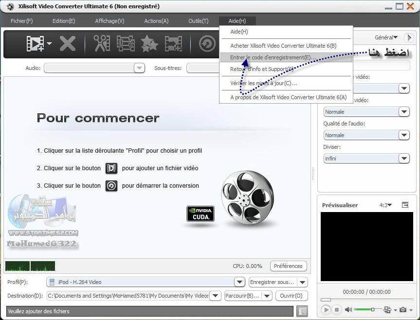 logiciel montage video gratuit startimes